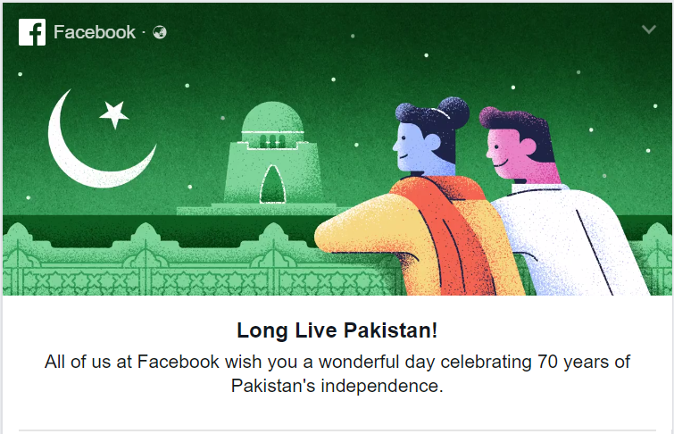 Facebook Wishes, 14th August 2017